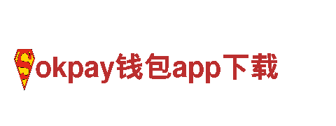 okpay钱包app下载清洁环保公司-专注环保，致力保护地球